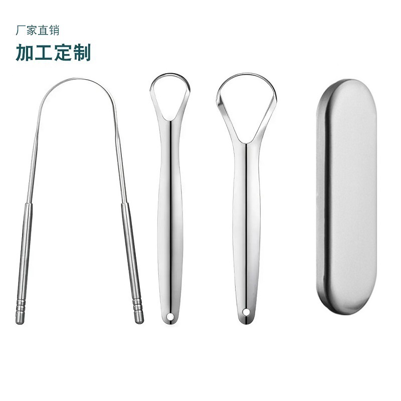 直供u型不锈钢U型刮舌器舌苔清洁器口气口腔清新去口臭刷舌板-阿里巴巴