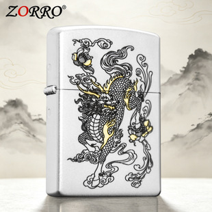��ƷZORRO���_ɰ�t����I��ú�ͷ��L���Cɰ݆������l��Ʒ���l