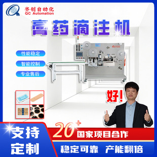 �R����ș��ע�C���ע�^���a�����ϸ�ș���ΈA�θ�ș���a��