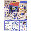 Blue [77-piece storage + doll] color box