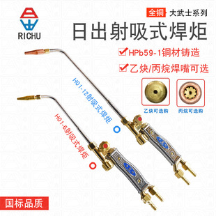 �ճ� ����ʿH01-6��12������ʽ������Ȳú��������⺸�������d�_