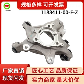 车身及附件;其他冷却系统;汽车传感器