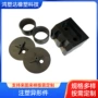 工农业耐磨定制塑料开模