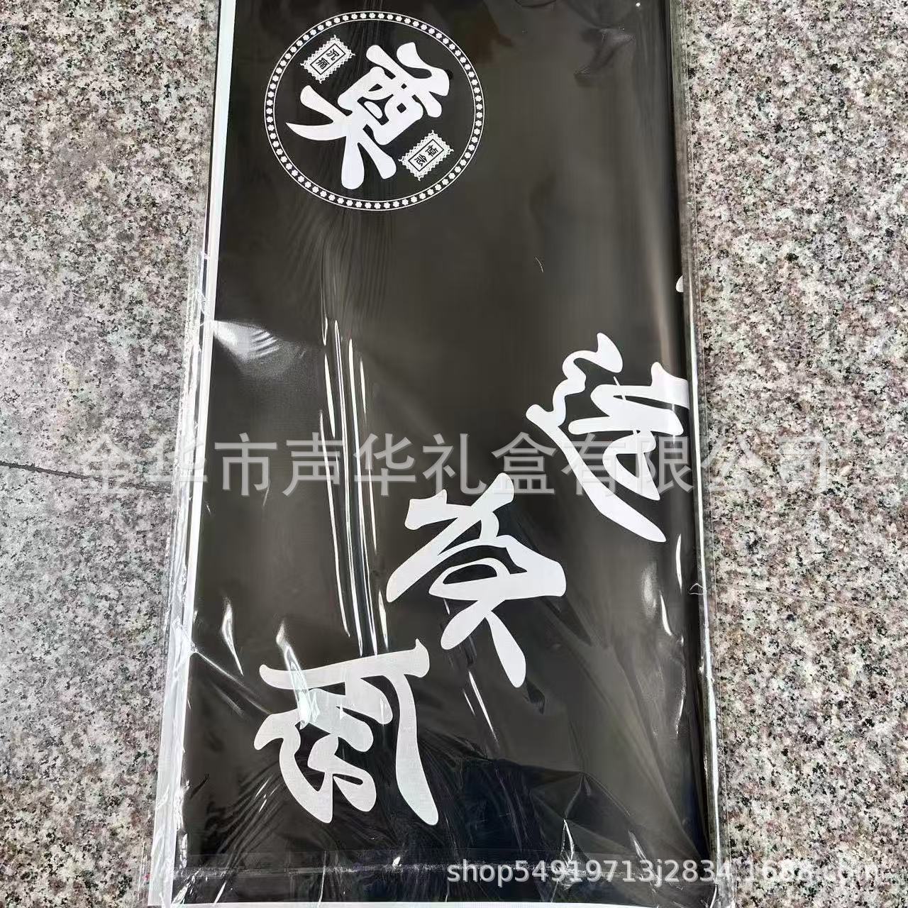 Inauguración de Dajihua Papel de envolver azul Papel dorado Florería Ramo de flores Papel floral Papel Ouya de dos colores de doble cara Impermeable