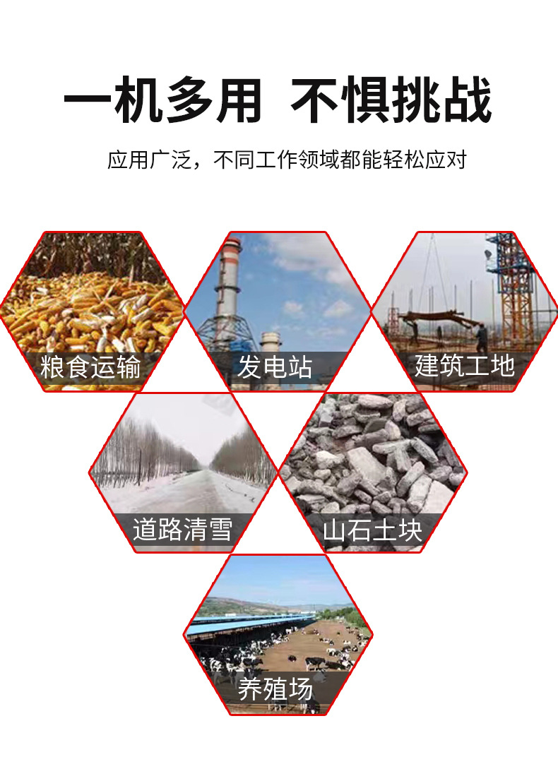 详情 (7).jpg