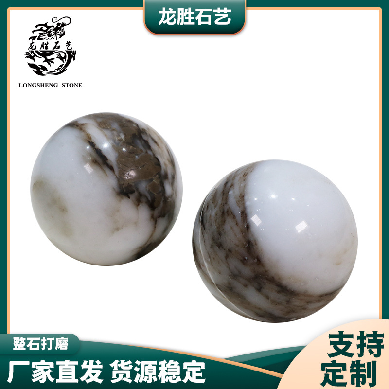 ֱԼִʯԲˮתڼ巿ԲƷ