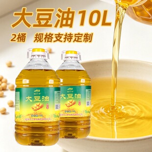����20�����ô��Ͳ����ʳ����Ͱ�bԴ�^���S���l