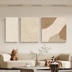Cream-style living room decorative painting, high-end textured light-luxury triptych wall art set&mdash;perfect for guesthouse, sofa, and wall backdrops.