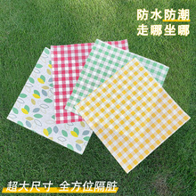 �������|�����ƺ�|��ˮ���|����¶�I�����y�ɯBҰ�����|������