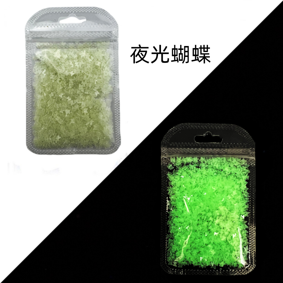 蝴蝶夜光