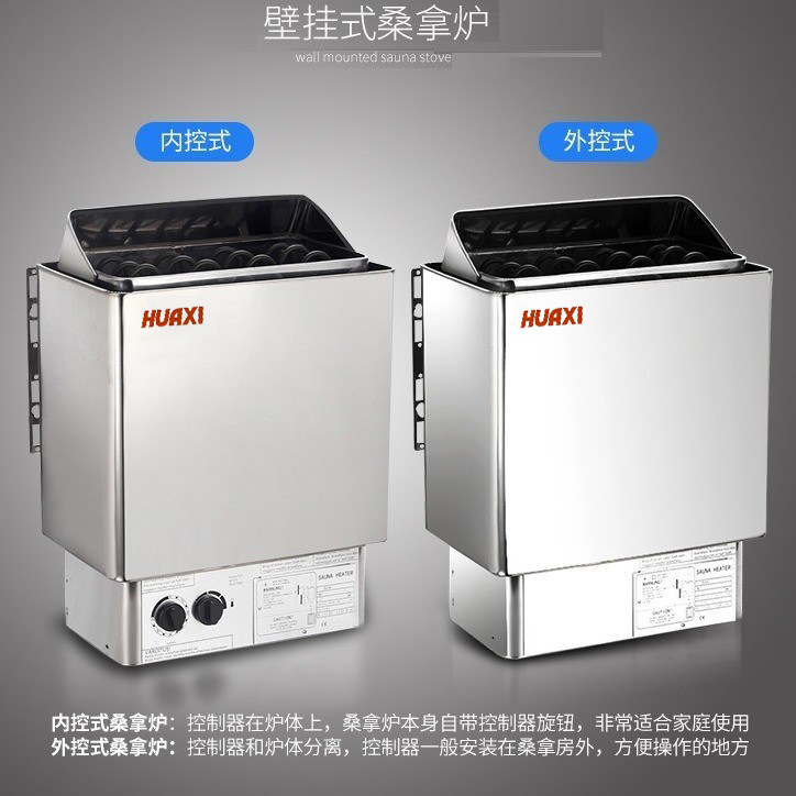 一键上货_20250319100925