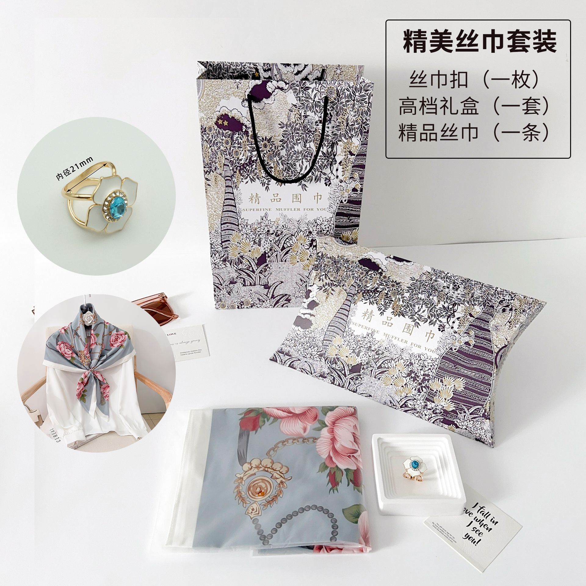 90 toallas cuadradas de moda profesional coreana para mujeres con bufandas de seda para enviar a la madre bufandas de cumpleaños set de caja de regalo