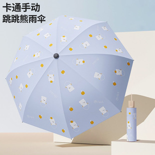 ��ͯ����քӿ�Ӻ�Y�����ÿ��L����С�W���όW���ô�̖�������