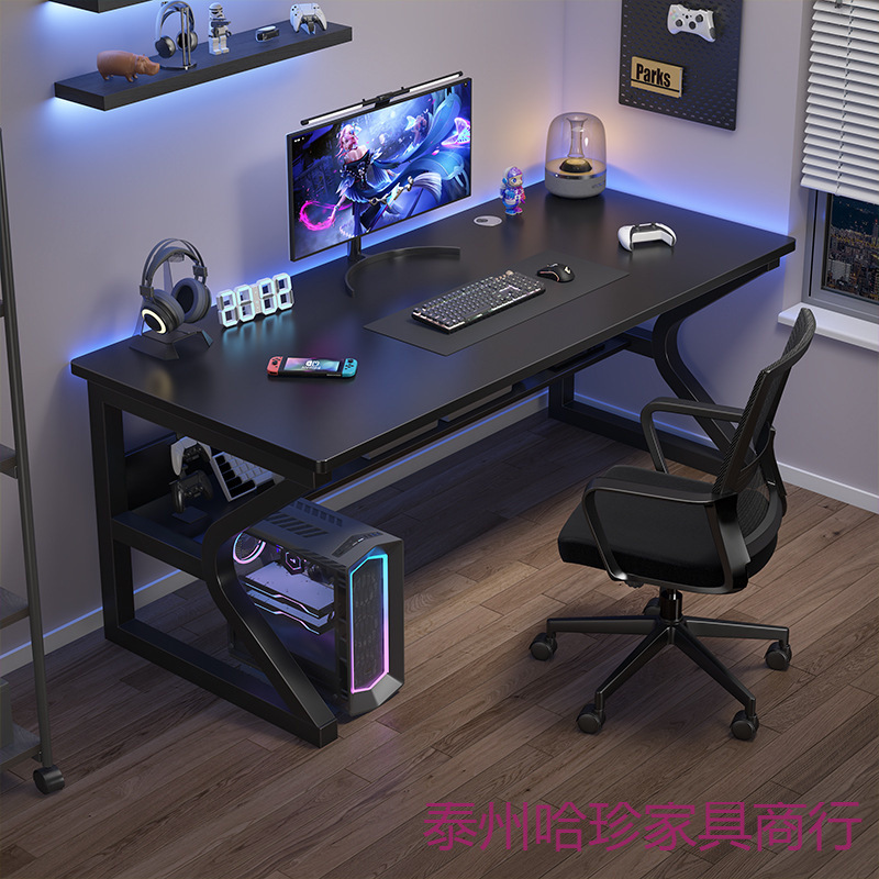 Computer Desk Desktop Table Simple Modern Office Desk Home Writing Desk Bedroom Simple E-Sports Table Student Desk