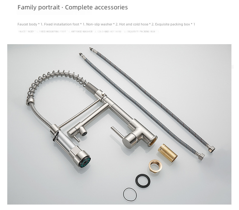 Cross-border commodity all-copper nickel wire drawing dual-function kitchen spring faucet hot and cold water rotating black drawing faucet