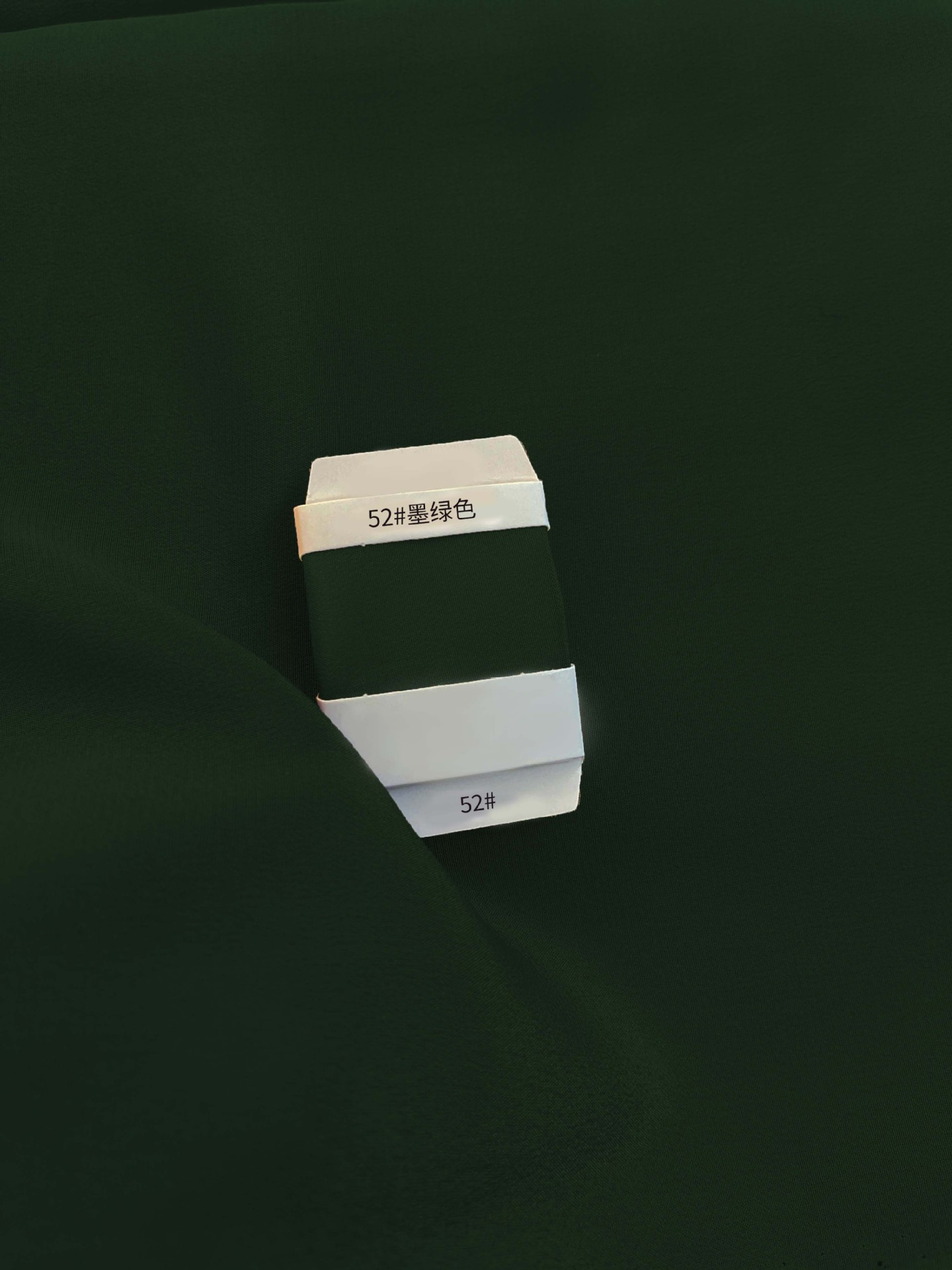 100 tela de seda de morera camisa tela de moda 40mm tela de seda doble ganja seda personalizada otoño invierno