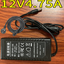 �m��SINPRO�ǲ�SPU63-105���Qʽ����Դ������12V4.75A�m������