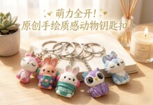 �ɐ�����Ů������������l �¿��֬��ͨ耳׿ۄ���ɭ�ք�����