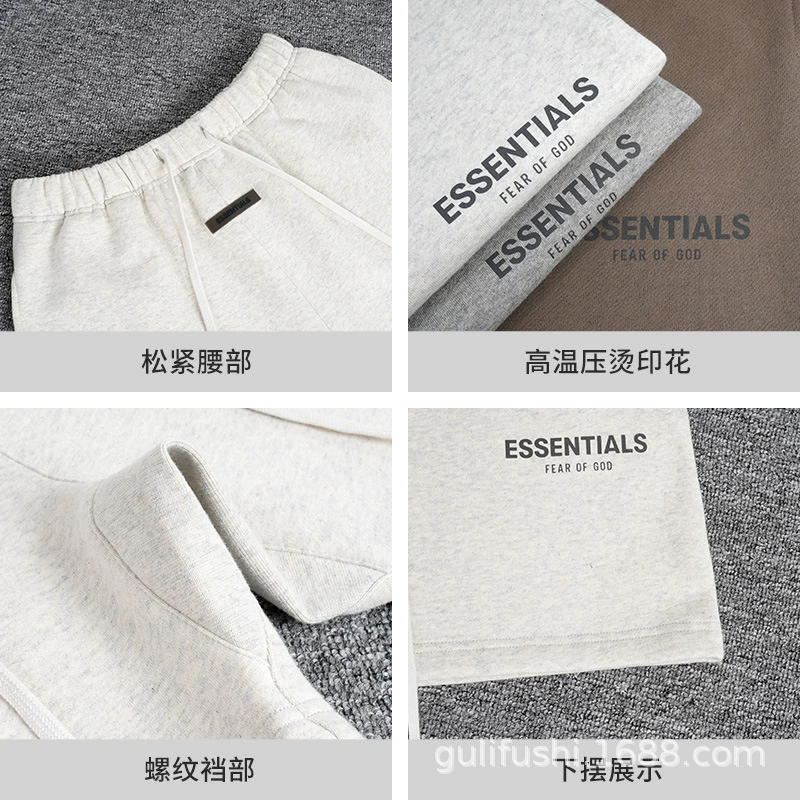 FOG double-line ESSENTIALS letter shorts fw21 men's high street drawstring five-point pants trendy casual pants