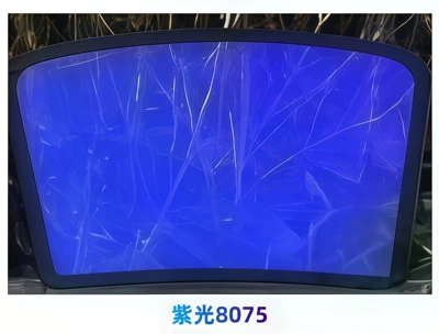 Automotive Film Color Car Window Film Front Windshield - 152m-x-1m-zero-cut-purple-light-8075-front-shield