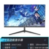 Плоский 27 дюймов, 4K, 60 Hz, Чёрный