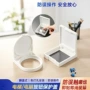 儿童圆形开关按钮保护盖