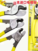 �ձ��M��TTC������CA-22��|�����Q38����늾������ྀ6����|�Q