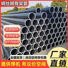 䓽z�W�Ǽܾ���ϩ�� �����ͨ�ܼ��oˮ��䓹Ǽ� ����������ع�