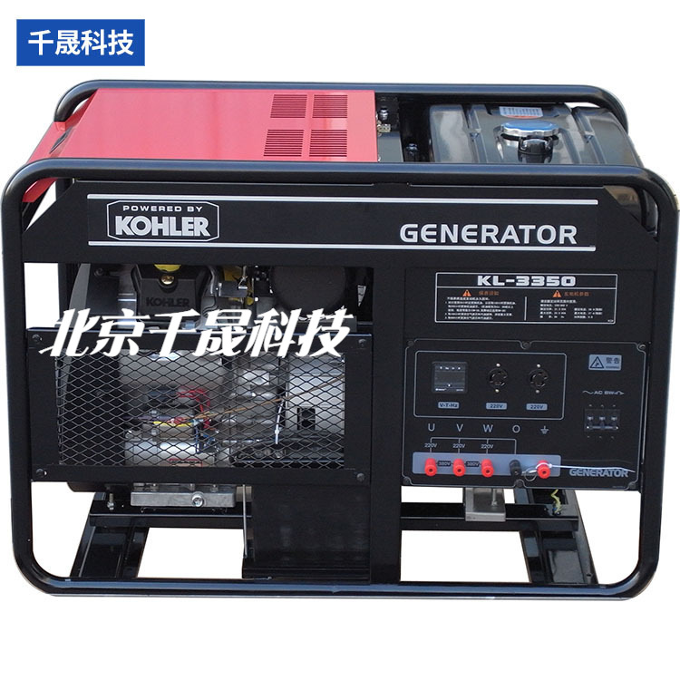 现货供应组 三相380v 风冷便携式汽油发电机 科勒动力汽油发电机