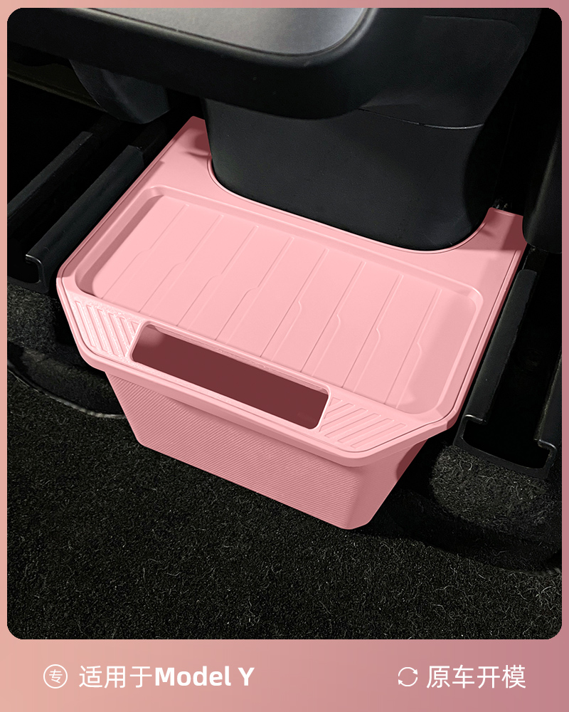 Modely rear storage box (sakura pink)