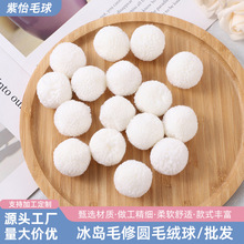 ���uë�ވAë��3����ë�q���ֹ�diy��ͯ������Ʒ���ëë��