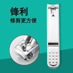 創意圓尾指甲鉗三件套 黑色指甲鉗方格款 亮光指甲刀 指甲剪