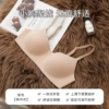 8830 skin color