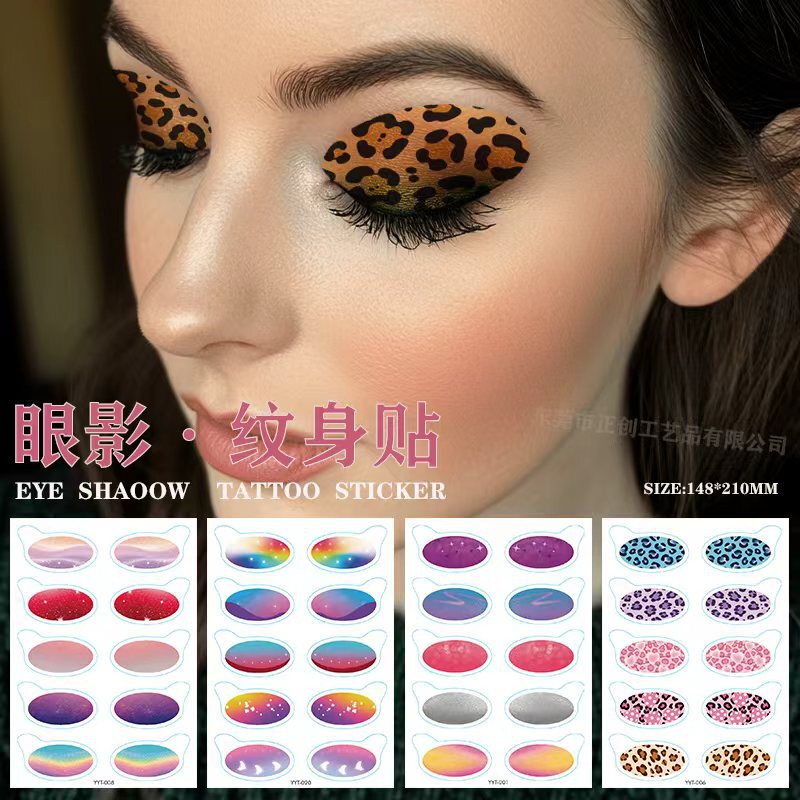 New European and American Eye Shadow Stickers Stage Party Eye Makeup Waterproof Temporary Tattoo Stickers Cross-Border Supply