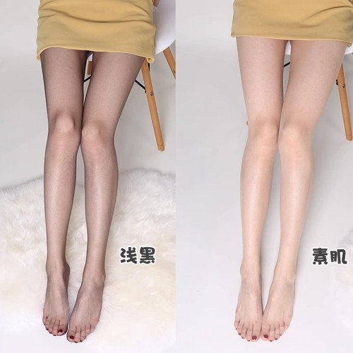 Sheer black 0D ultra-thin stockings for women, front line full transparency invisible and footprintless, pointed toe sexy legs, summer pantyhose