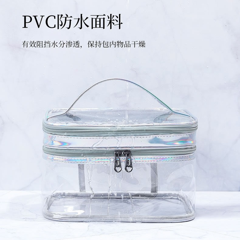 Bolsa de cosméticos transparente de doble capa de gran capacidad de separación húmeda y seca bolsa de lavado impermeable bolsa de almacenamiento de cosméticos de viaje portátil
