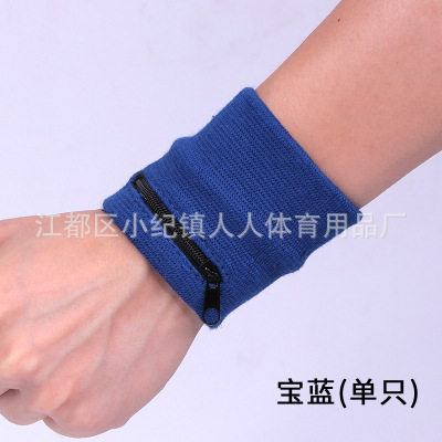 Tablet pulsera se puede establecer logo adultos cremallera pulsera fitness deportes personalidad CAMBIO DE clave bolsa de muñeca