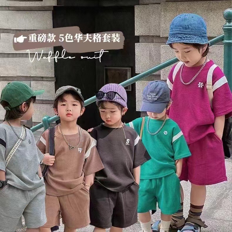 微信图片_20230518140427