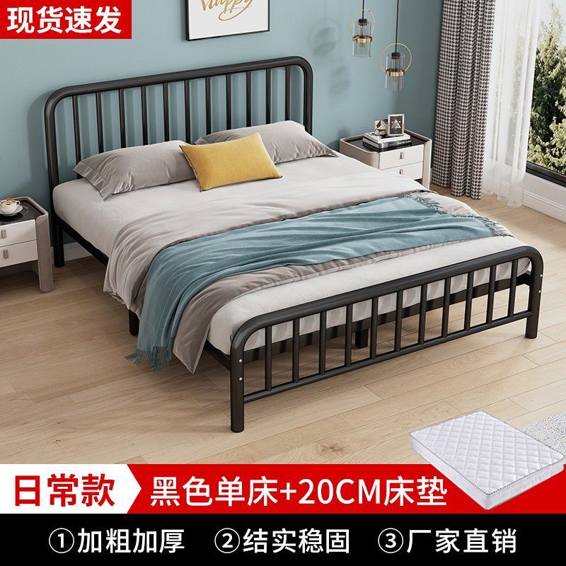 Cama europea de hierro forjado 1.8m cama doble alquiler familiar 1m reforzado económico 1.5 cama individual para niños