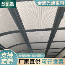�䳲��C���ﺟ���ή��ꖹⷿ��ꖺ��촰�̨�����ڹ�ȫ����