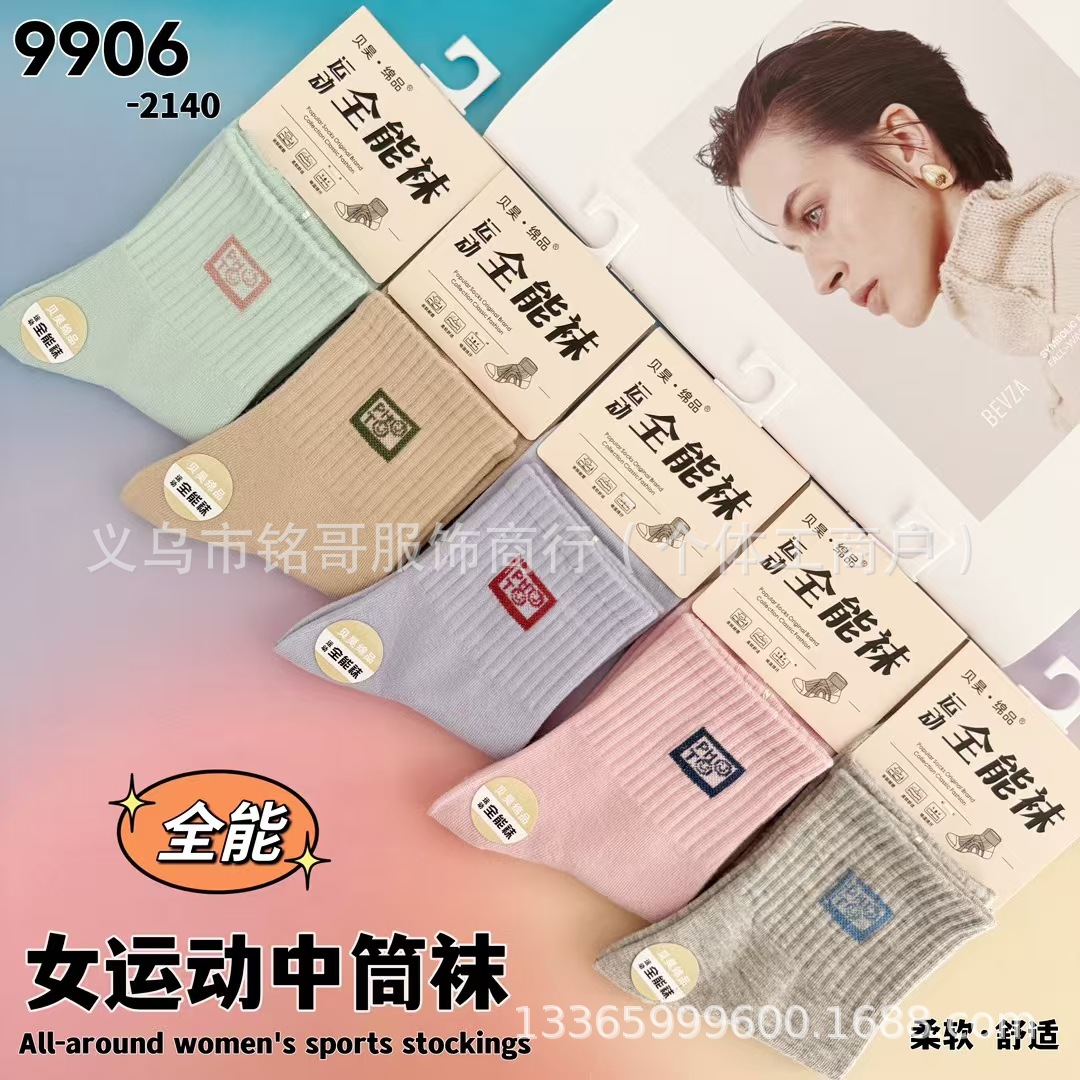 mmexport1731226709412