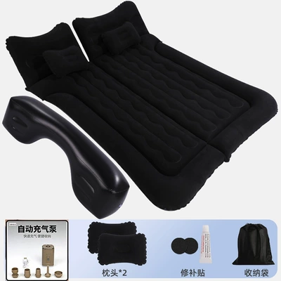 Vehicle-mounted inflatable bed | trunk leveling pad, air - 46-section-suv-trunk-long-bench-flocked-black-wireless-air-pump-camping-light