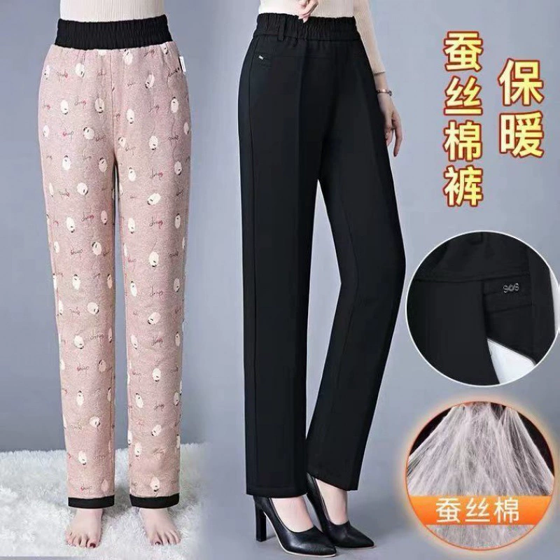 Warm demi-season black trousers for mother, high waist, loose straight fit