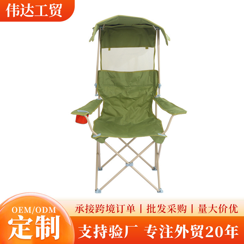 silla de playa plegable al aire libre con reposabrazos silla de pesca silla de ocio portátil de verano director silla sombrilla al por mayor