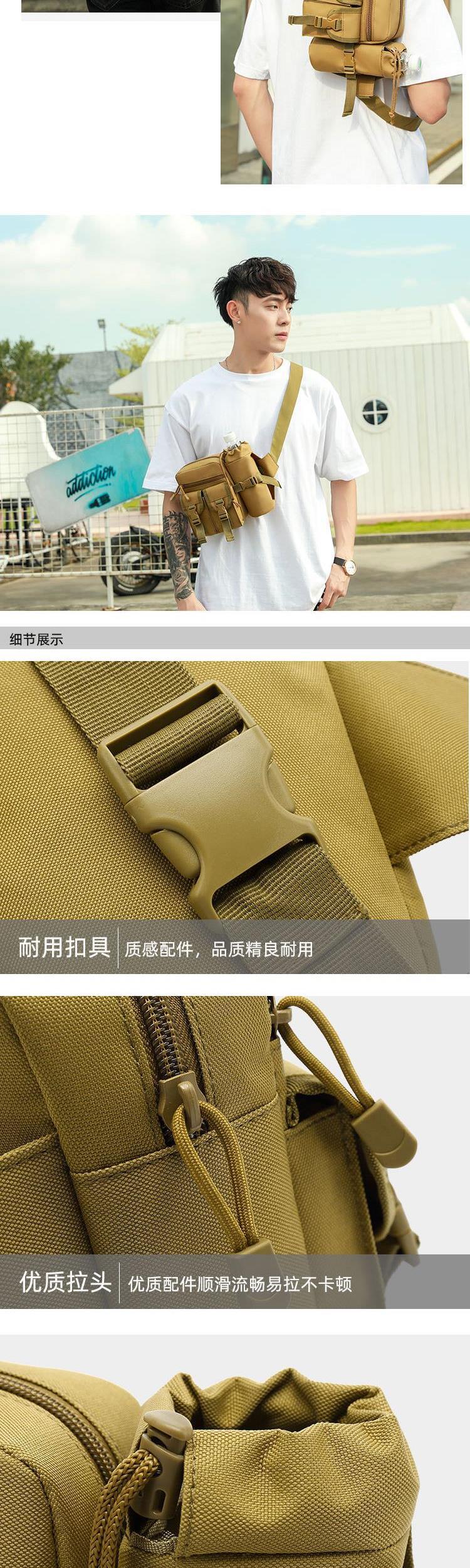 详情05.jpg