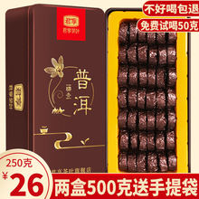 ����ն�250gŴ�����ն���С����ɐ����ݿ�������Ƥ�ն��ڲ�