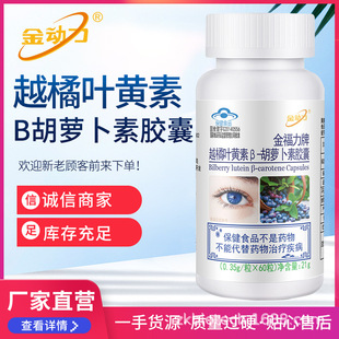 ��������Խ���~�S��&beta;-���}�����z�� ����ҕ���۾�ƣ���~�S����Ƭ