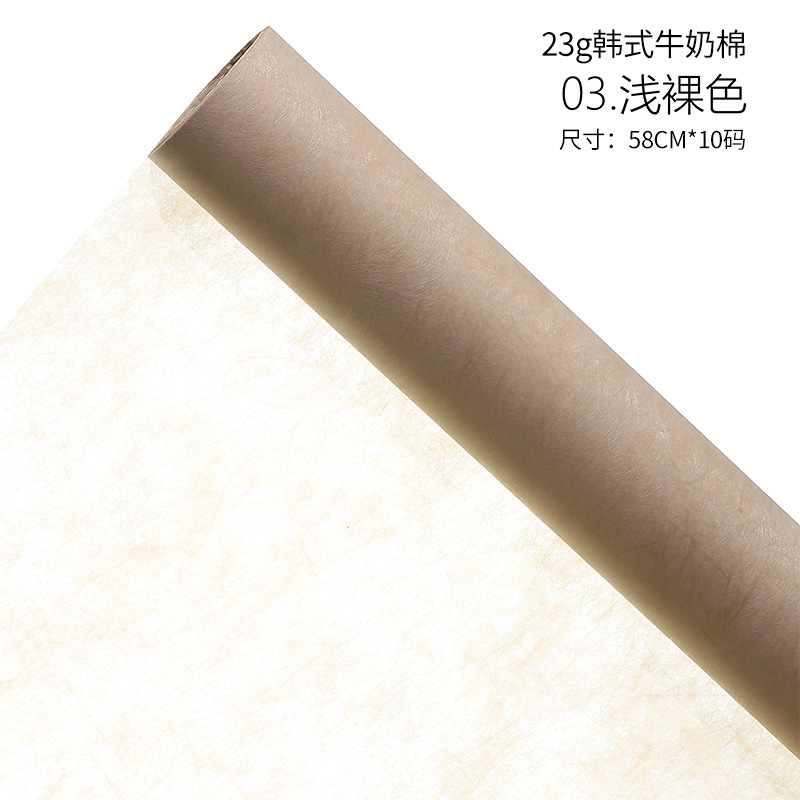 Papel de regalo de flores Papel de pera Papel de algodón Papel perlado Ramo de papel de regalo de flores Papel de embalaje de flores Pastel de hornear Papel de forro al por mayor