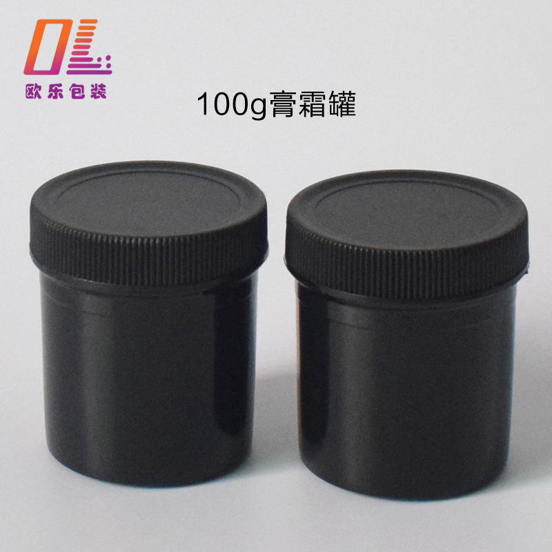 PE塑料桶粉剂螺纹广口样品化工瓶膏体大口固体直立桶100ML油墨罐