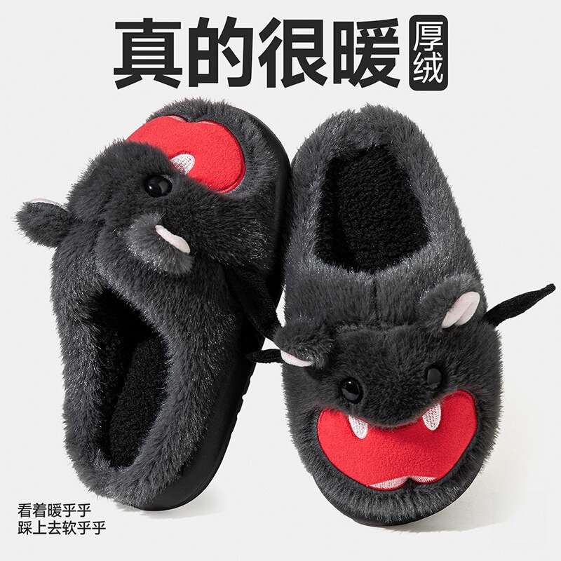 Cartoon bat cotton slippers for home use, women's plush cotton slippers, men's warm shoes, postpartum shoes, closed-toe slippers for women